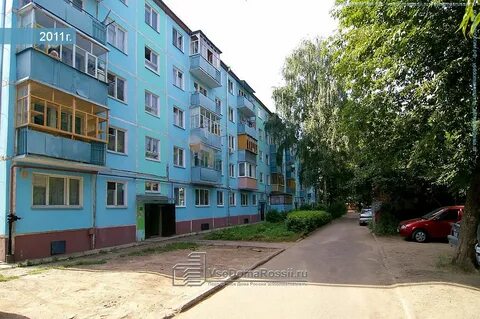 Ул космонавтов 6а казань