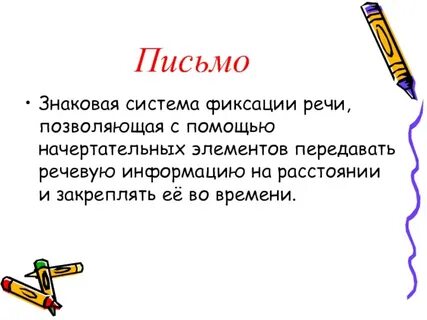 Пневмония это заразно для окружающих