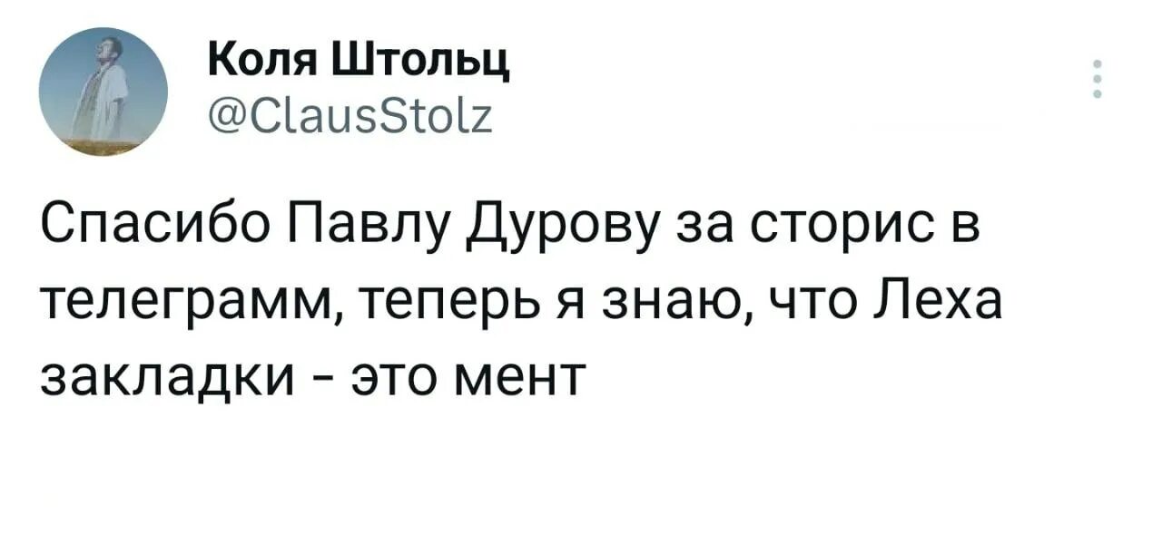 Кстати видел