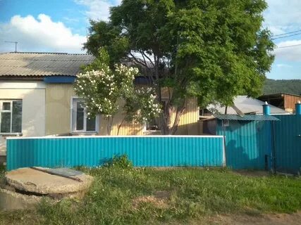 Продам каменск