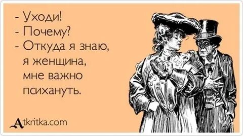 Ну тогда познакомимся