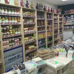 Армянский магазин нижний новгород