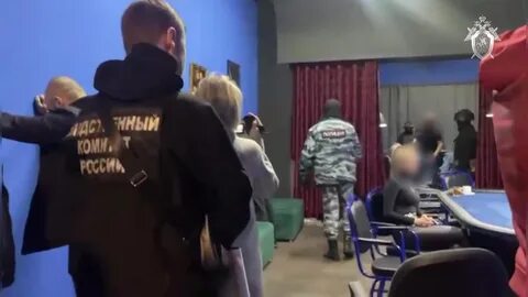 Обыски в группе