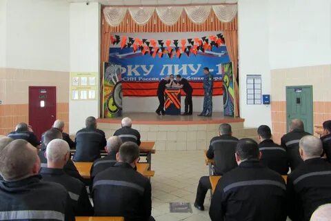 Мордовская колония