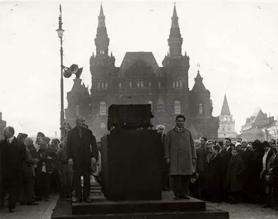 1927 год в истории