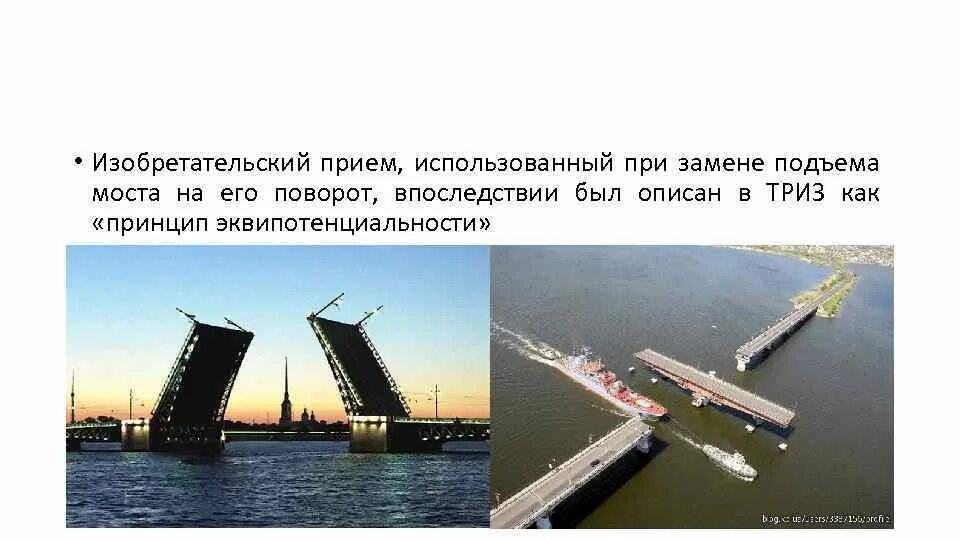 Вследствие плохой погоды. Благодаря запятая. Впоследствии установленного как. Правило производных предлогов. В последствии или.