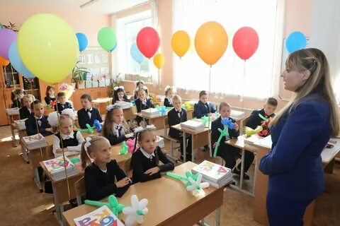 Начало 38