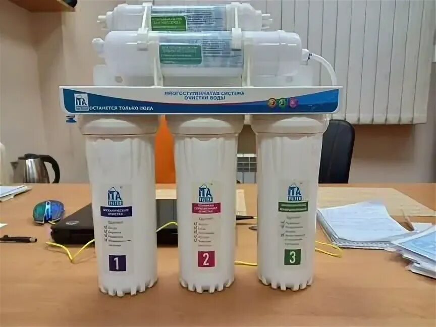 Фильтр газовый фг-80. Водоочиститель аквафор кристалл. Keosan фильтр. Фильтр топливный разборный промываемый. Фильтр ивановского.