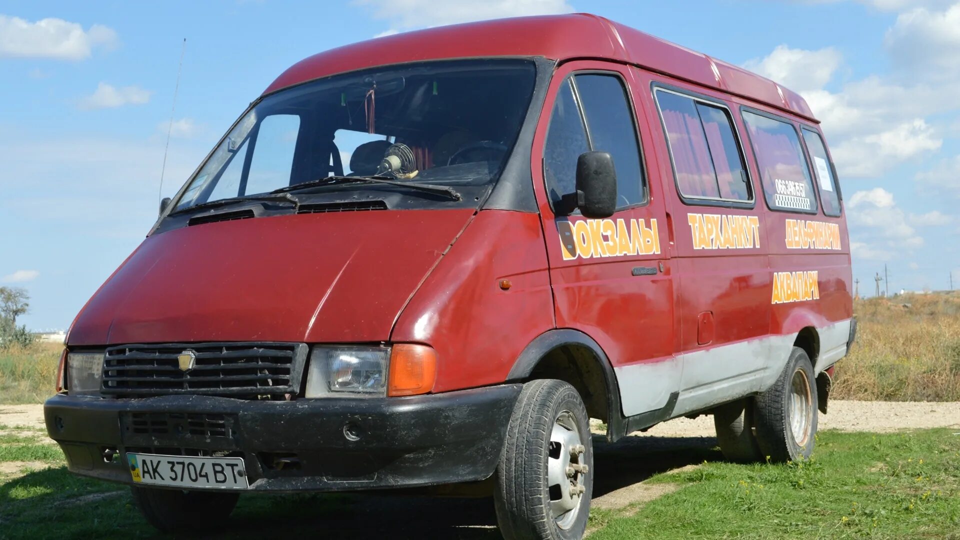 Газ газель 3221 2004. Газель 32213. А/м газ 32213. Газель 32213. Газ газель 3221.