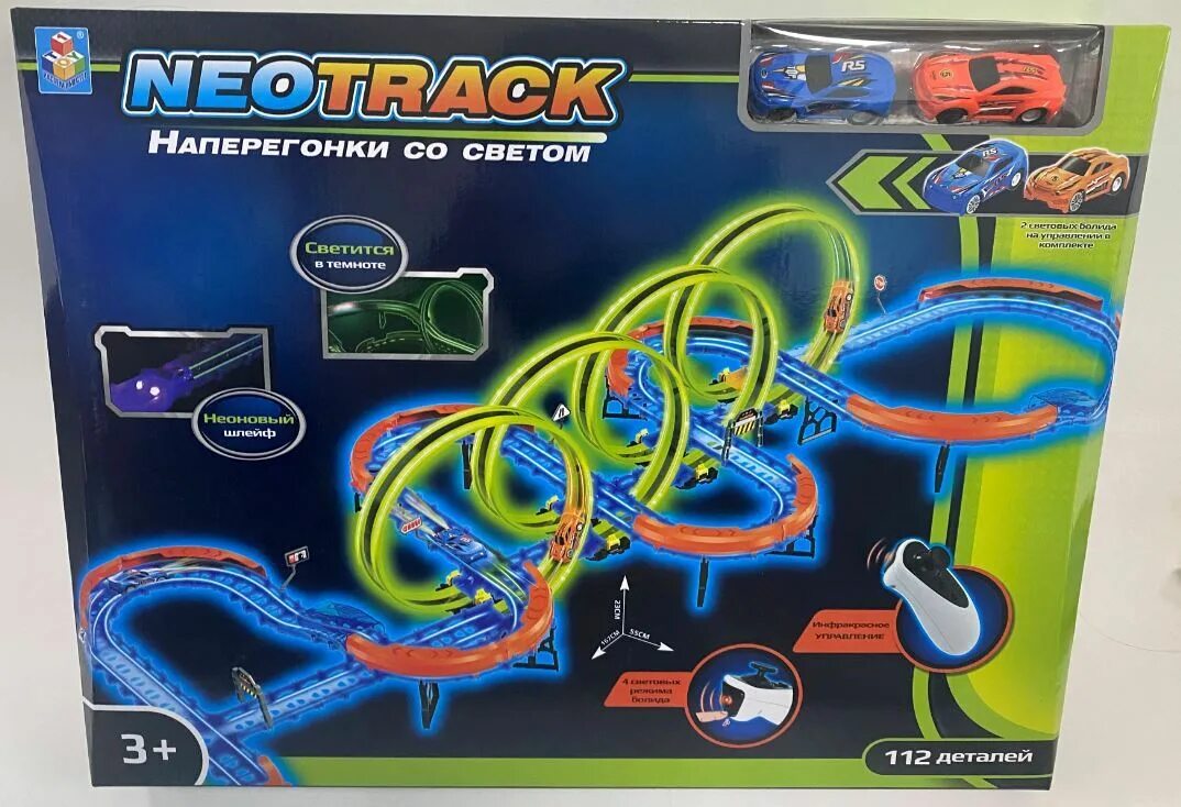 Треки 2025. Треки 2025. Neotrack автотрек, 1toy (трек, гараж игрушечные, 112 деталей, светящийся, т21047). Мертвая петля трасса контуры. Neotrack автотрек.