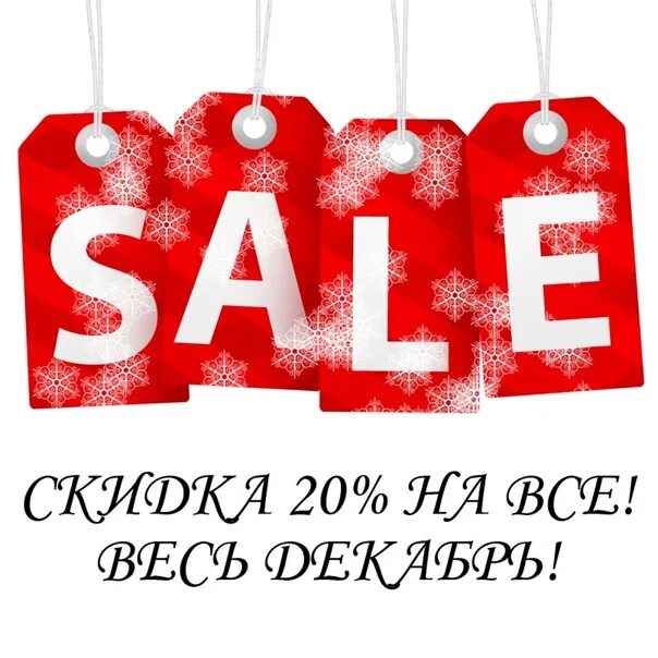 Минус кг. Термометр 15 градусов тепла. Минус кг. 26 градусов на термометре. Термометр 25 градусов.