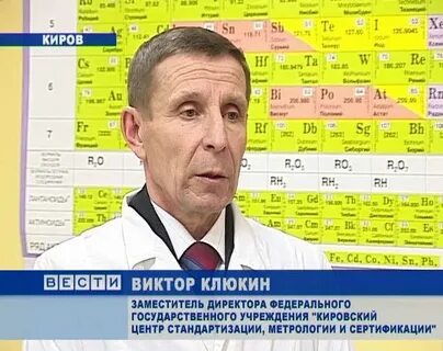 Кировский цсм