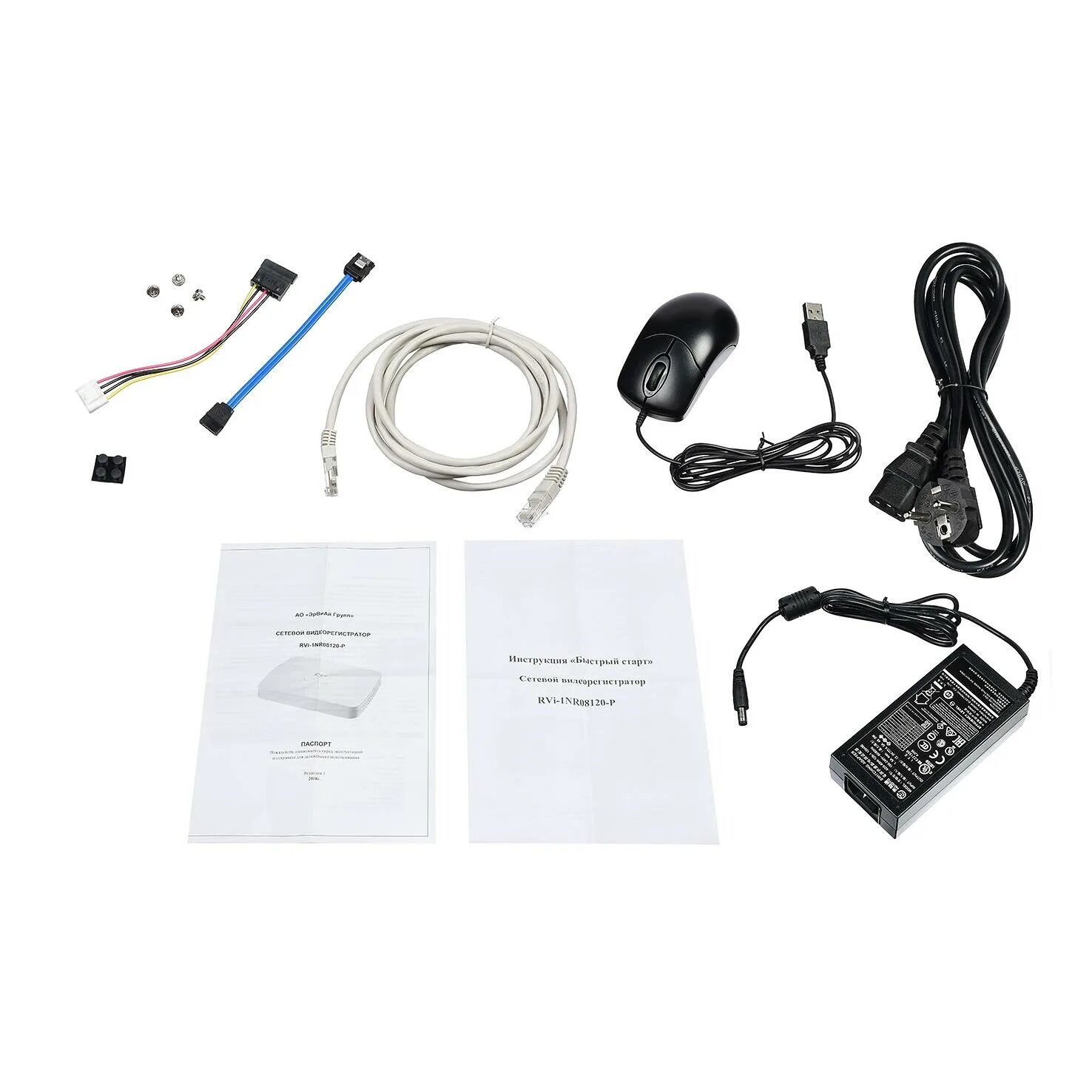 Грозозащита rvi 1nsp 1p. Rvi-1nr08120. rvi-1nr10120. видеорегистратор rvi 8 каналов.