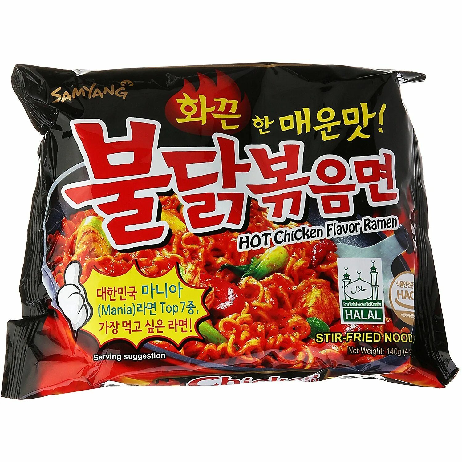 Корейская лапша быстрого. Корейская лапша самянг. лапша samyang hot chicken flavor extremaly spicy 140гр.. лапша hot chicken flavor ramen. samyang лапша spicy flavor ramen.