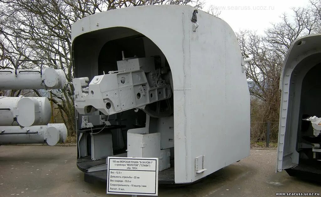 Б-34 корабельная артиллерия. Корабельная 34. А-192(м) «армат». Б-34 корабельная артиллерия. Корабельная 34.