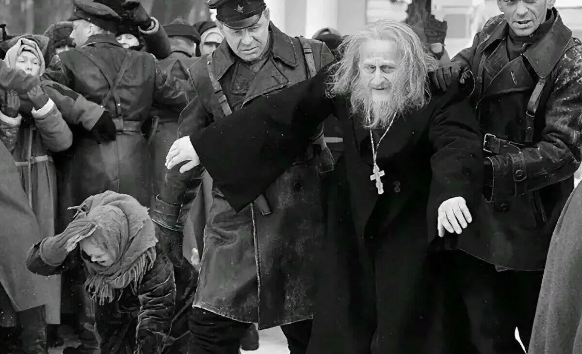 Травля инакомыслящих