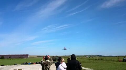 Аэродром досааф