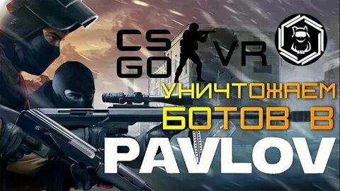Cs go vr