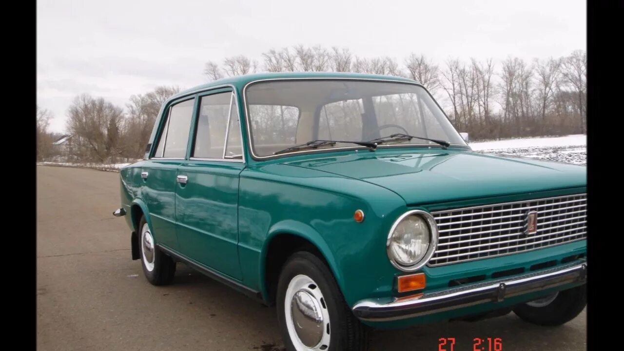 Копейка ваз 2101 жигули. Лада жигули 2101. Ваз 2101-80. Машина ваз 21011. Ваз 2101 аверина анастасия.