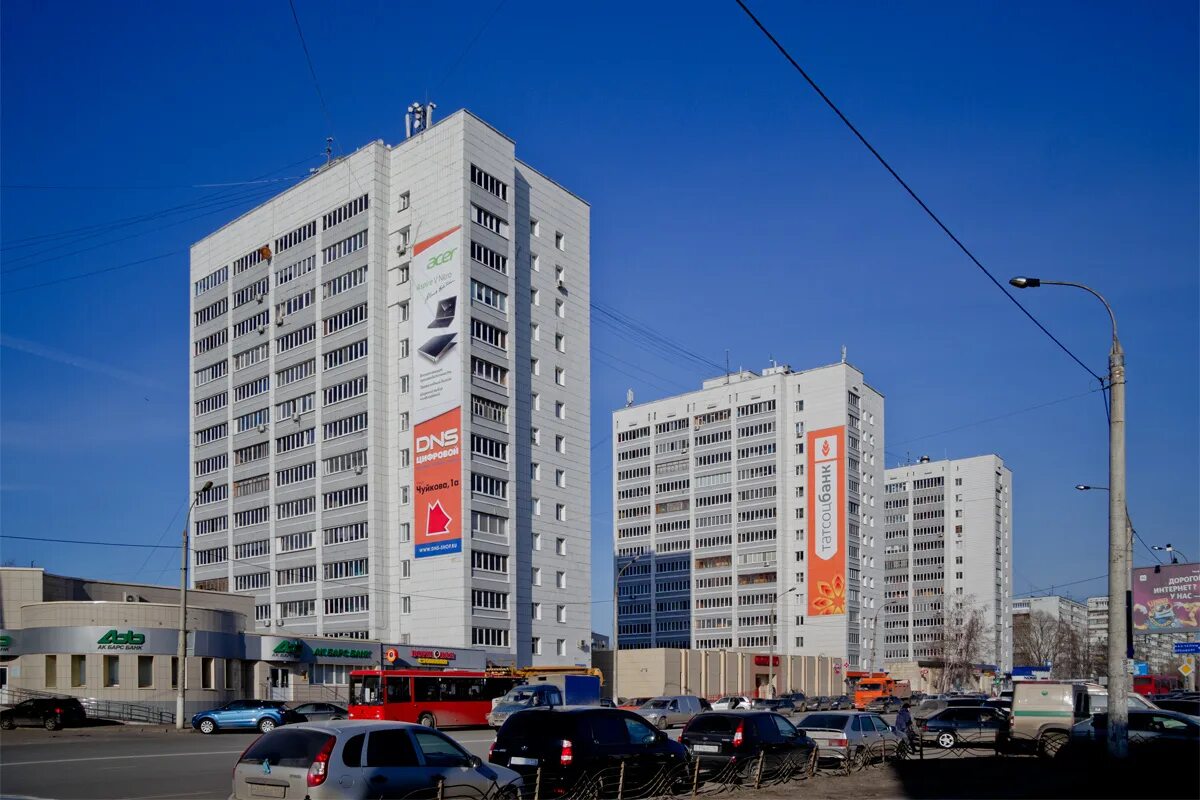 Маршала чуйкова 1. Казань ул маршала чуйкова. улица маршала чуйкова 3. ул маршала чуйкова 1 казань. улица маршала чуйкова (казань).