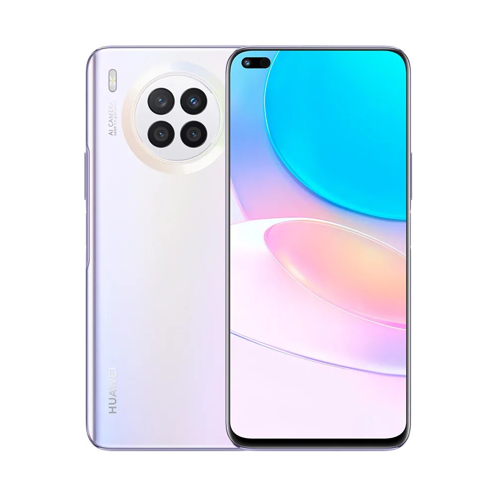 Телефон хуавей нова отзывы. Смартфон Huawei Nova 8i. Huawei Nova 8i 6/128gb. Huawei Nova 8 128gb. Смартфон Huawei Nova 8i 128gb РСТ Silver.