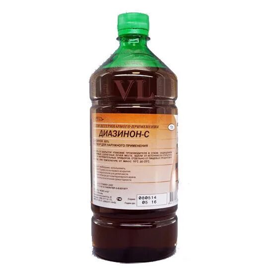 Нектар любимый солнечный нектарин 1. Дезинфицирующее средство эмиталь. С1 л. С1 л. 0,95л нектар любимый яблоко-персик.