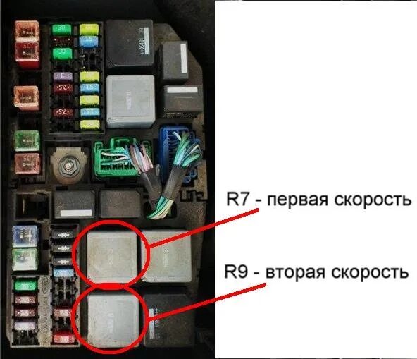 Не срабатывает вентилятор охлаждения форд. Реле вентилятора охлаждения Форд Мондео 2. Реле включения вентилятора охлаждения Форд Мондео 3. Реле включения вентилятора охлаждения Форд Мондео 4. Реле вентилятора охлаждения Форд фокус 2.