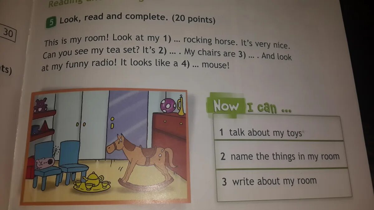 Look and complete it s. Английский язык look and read. Look and write задание по английскому. Look,read and write по английскому. Перевести look and write.