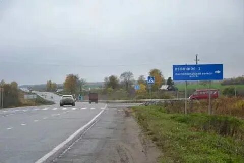 Погода село песчаное на неделю