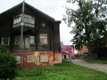 Рубцово
