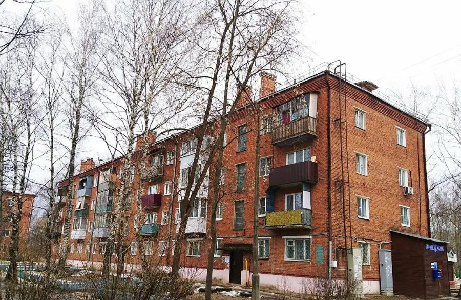 Мкр юбилейный д 3. Талдом мкр юбилейный. талдом юбилейный д44. московская область, г. талдом, мкр. юбилейный, д.45а,кв.20. талдом юбилейный 13.