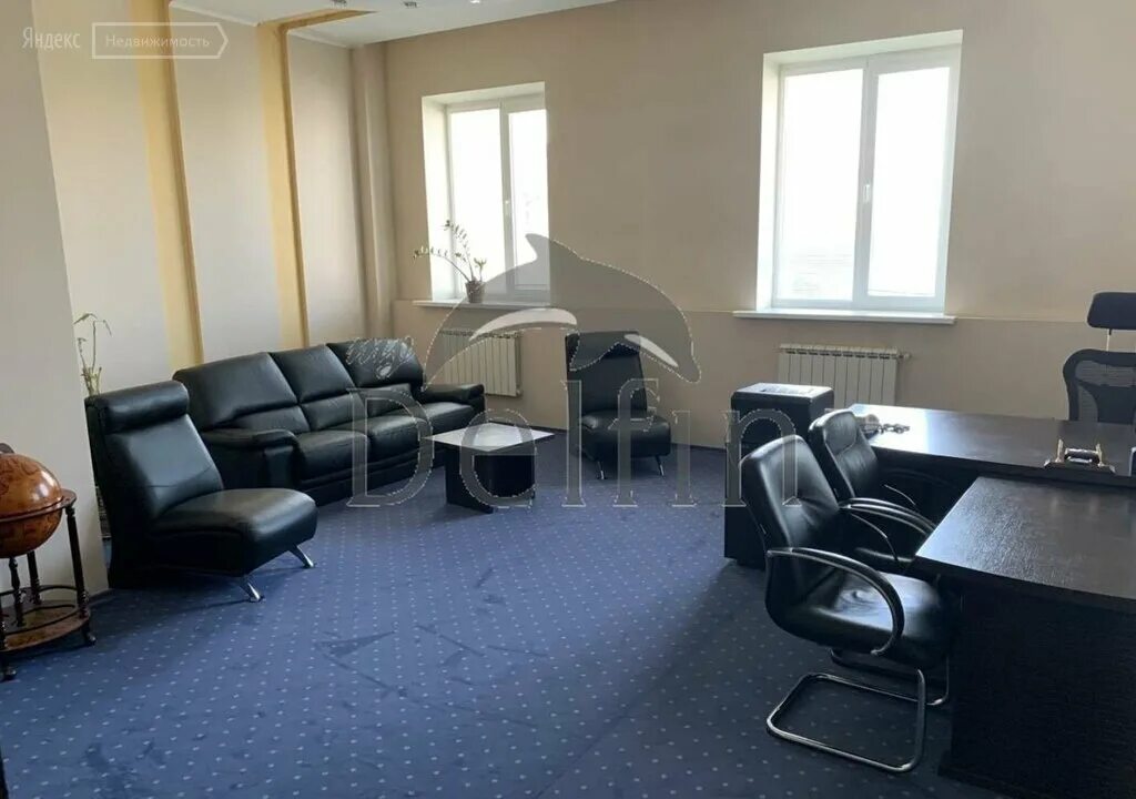 офис в белгороде с яйцами. г. офис белгород. офис продаж у застройщиков россия. мегафон белгород магазины.