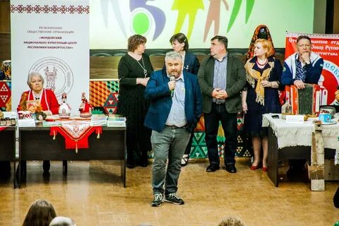 Апрель стерлитамак