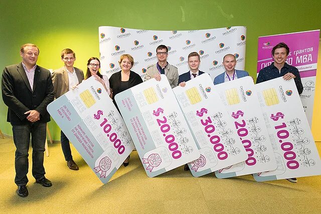 Конкурсы гранты образование