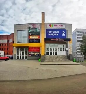 Где находится плаза