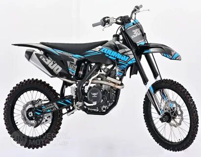 Зумав 250