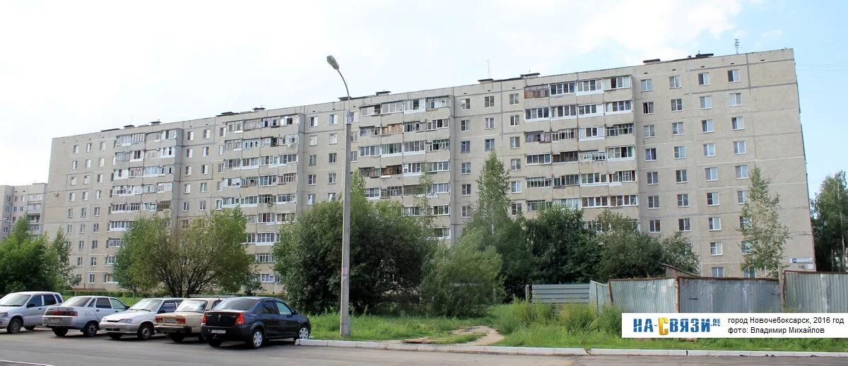 Ул поселок строителей. Строителей 20 новочебоксарск. улица строителей 20 новочебоксарск. улица строителей 34 новочебоксарск. новочебоксарск улица строителей дом 20.