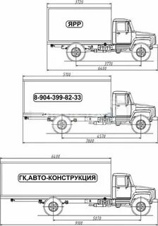 Масса газона