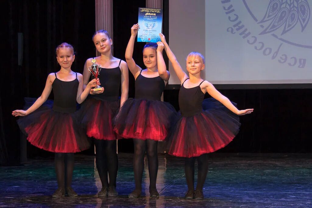 фрэнк дэнс пермь. танцы на тнт пермь ds crew. пермский танцевальный. танцевальная студия пермь. пермский танцевальный.