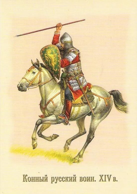 Ратник куликовской битвы. Ратник куликовской битвы. Золотая орда куликовская битва. Куликовская битва монгольский воин. Куликовская битва монгольский воин.