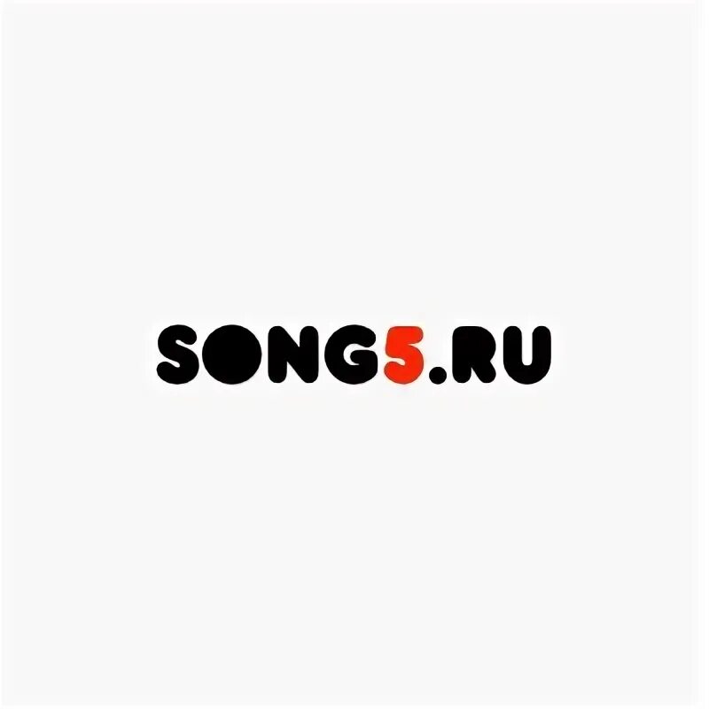 Song 5. Song 5