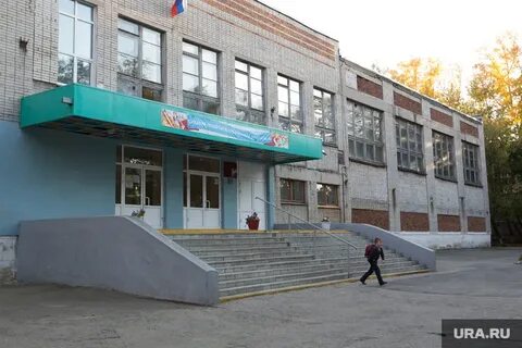 Школа кургана имени