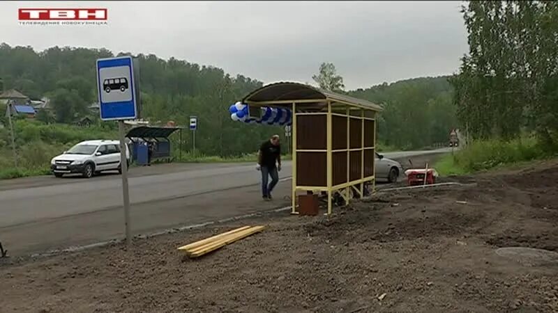 Автобус листвяги вокзал. Посёлок листвяги новокузнецк. глава поселка листвяги новокузнецк. листвяг шарыпово кафе. листвяги школа 69.
