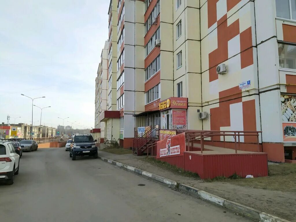 игошина ульяновск на карте. ульяновск ул игошина 1. игошина 8. улица игошина ульяновск. ульяновск ул игошина 2а.