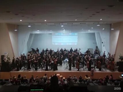Филармония петрозаводск