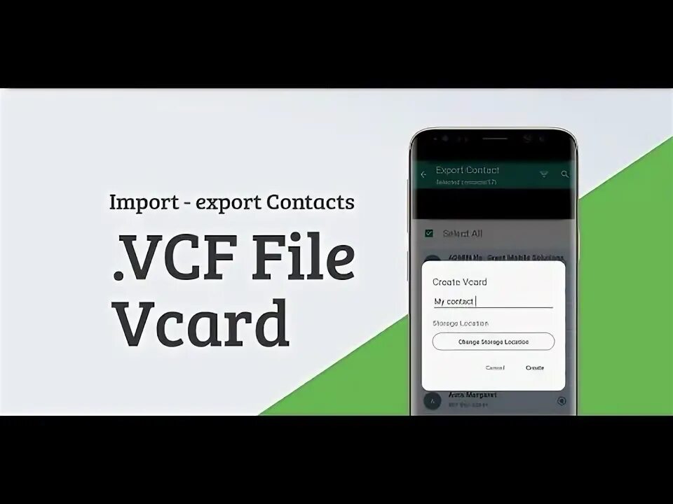 Импорт vcard. Импорт vcard