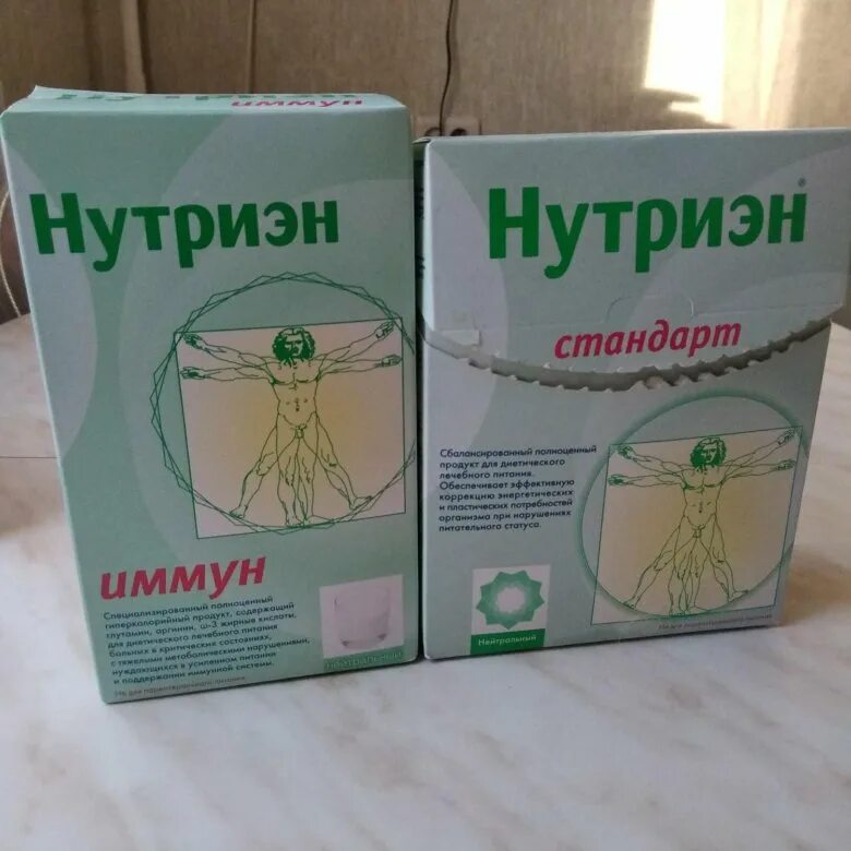 Нутриент смесь. Смесь нутриэн стандарт. нутриэн стандарт 1000мл. нутриэн иммун. нутриэн стандарт 1000 мг.