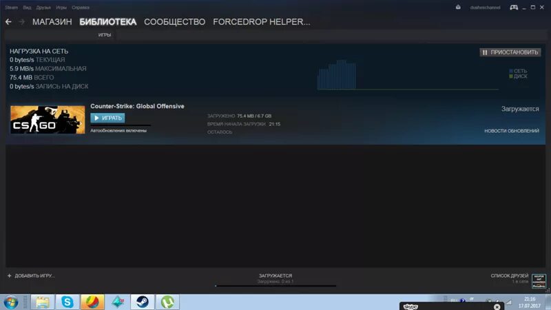 Нет соединения со стим. Стим библиотека не грузится. steam картинки не грузятся. почему библиотека в стиме не грузится. не грузит стим с компа и телефона.