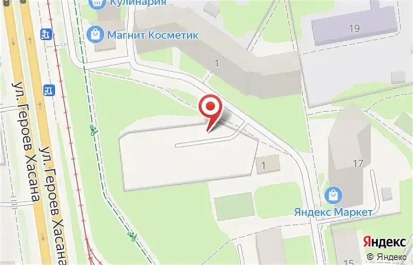 Героев хасана 100 пермь. Героев хасана 100 пермь