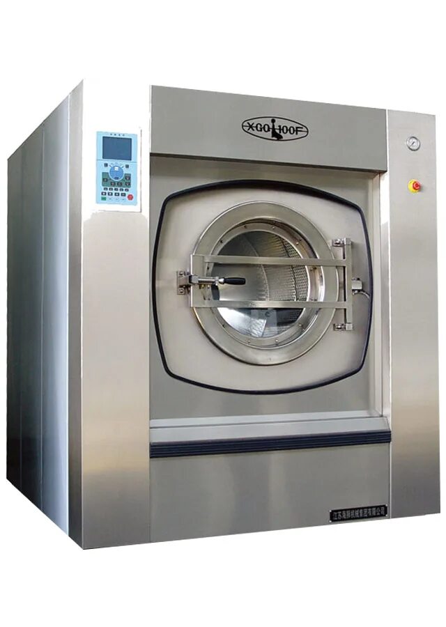 11) электро. машина стиральная ло-10п. машина стирально-отжимная ло-10 (вязьма). машина стирально-отжимная ло-10. машина стирально-отжимная ло-10.